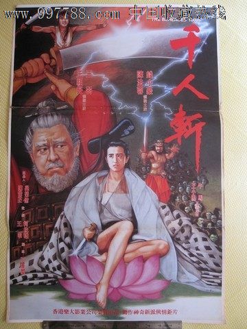 休斯敦大学本科offer